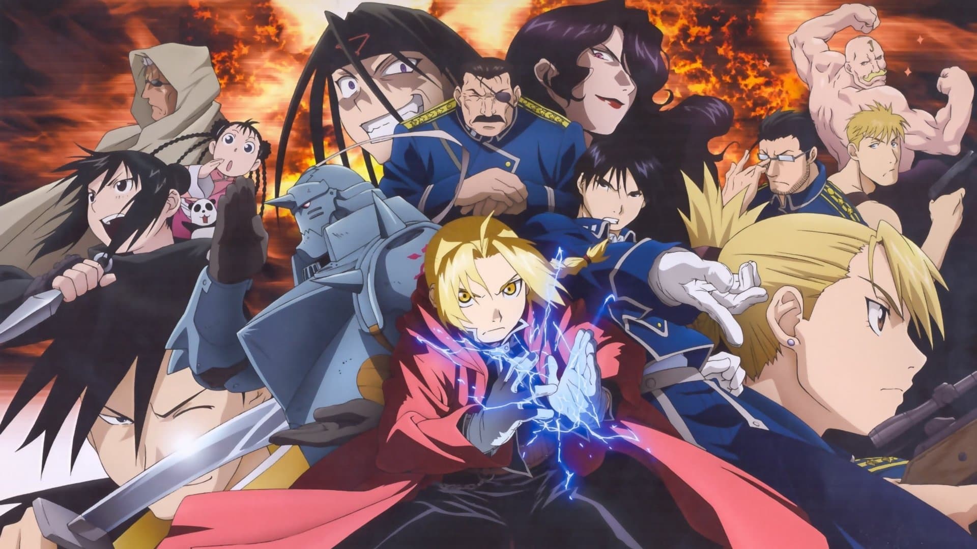 FULLMETAL ALCHEMIST