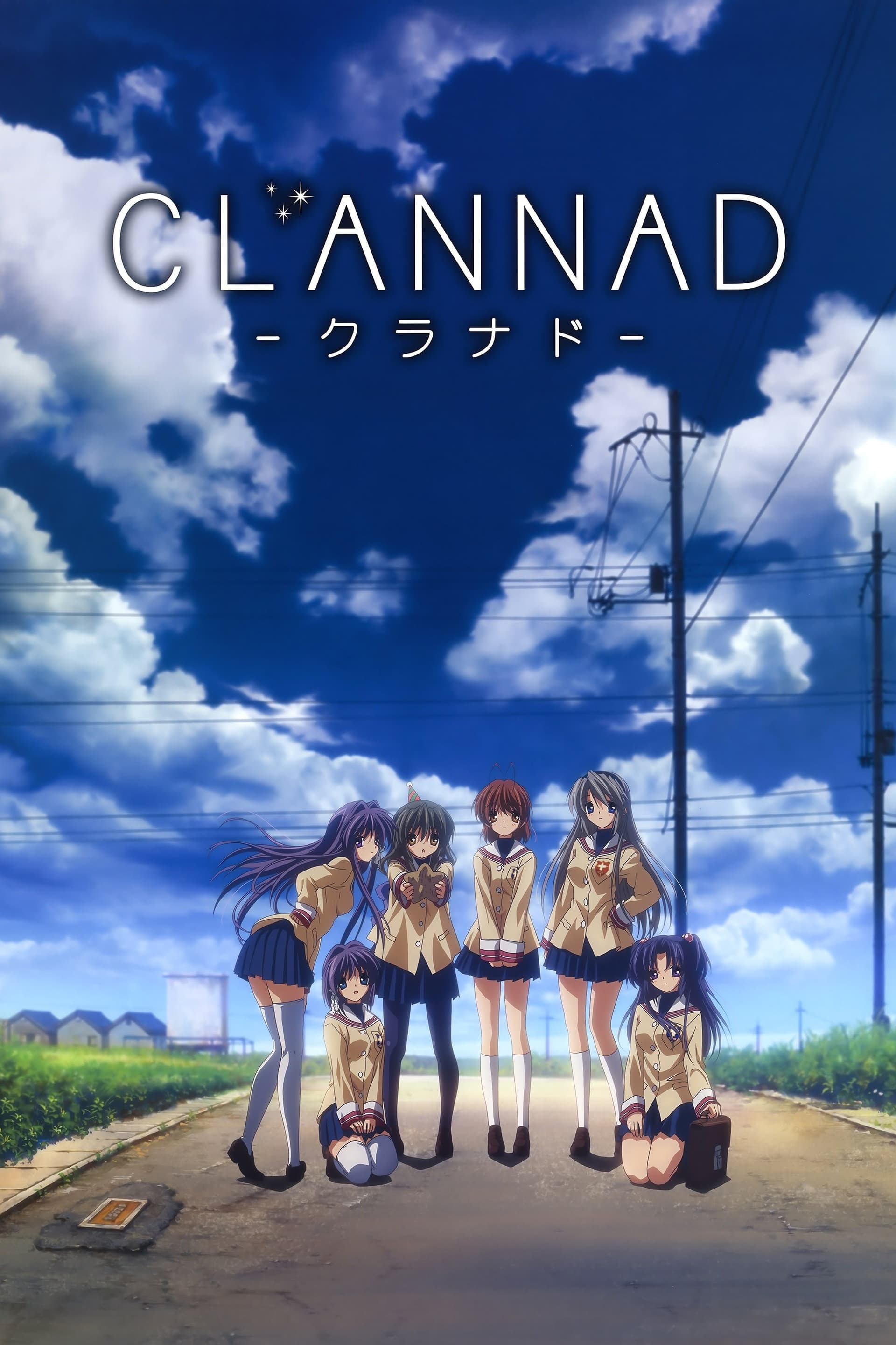clannad