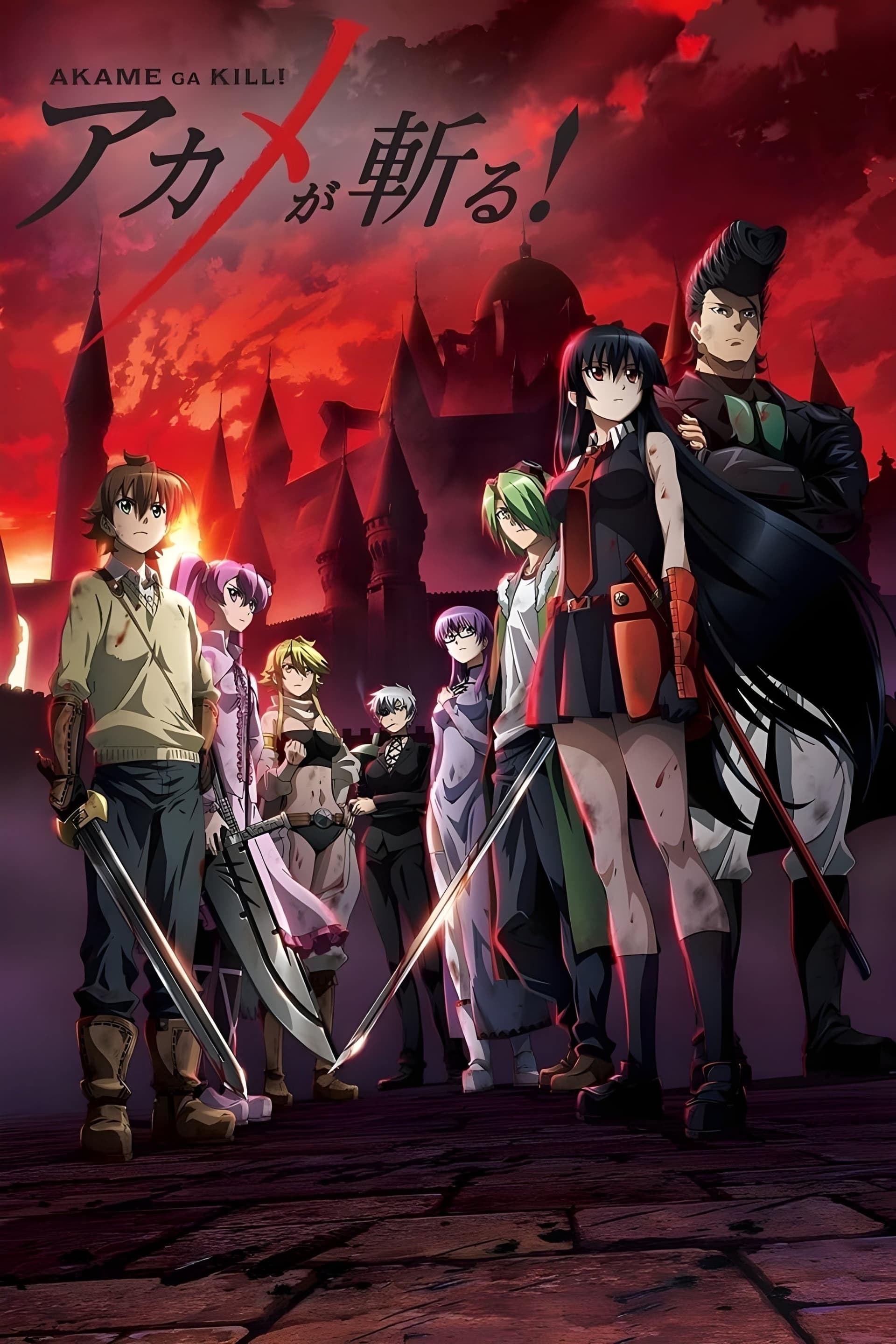 Akame ga kill ,